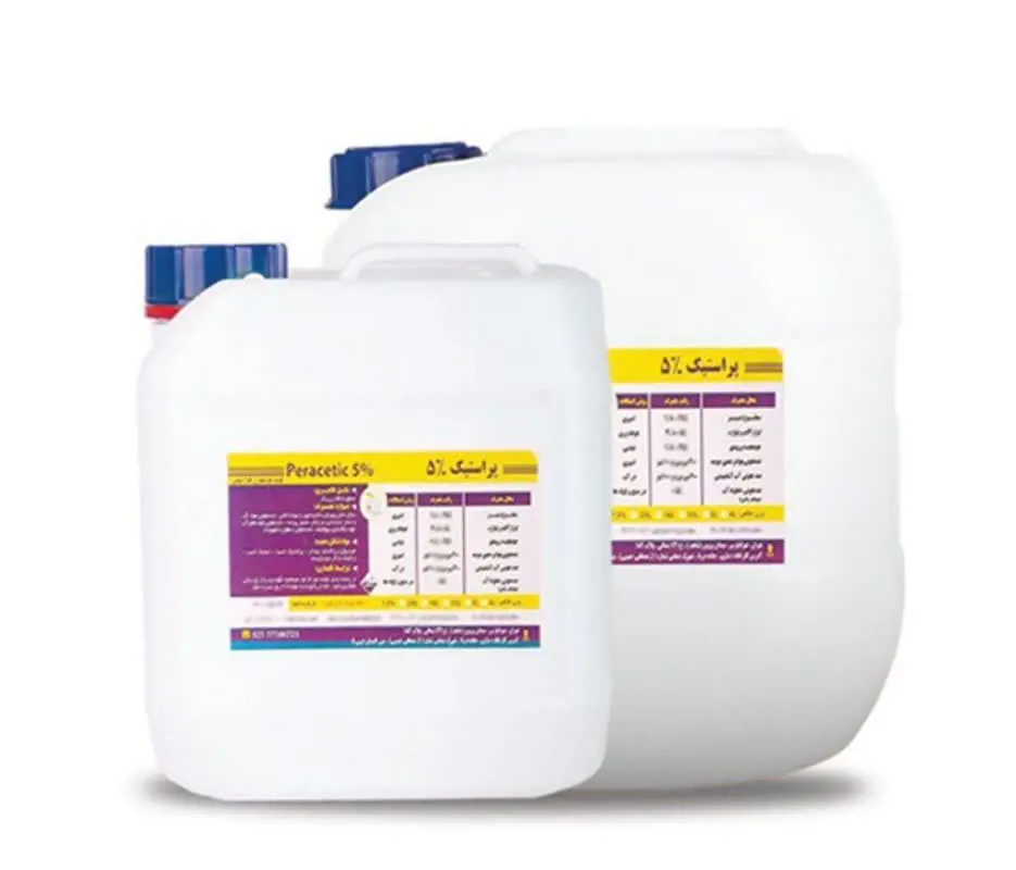 تصویر شماره 1 محصول 