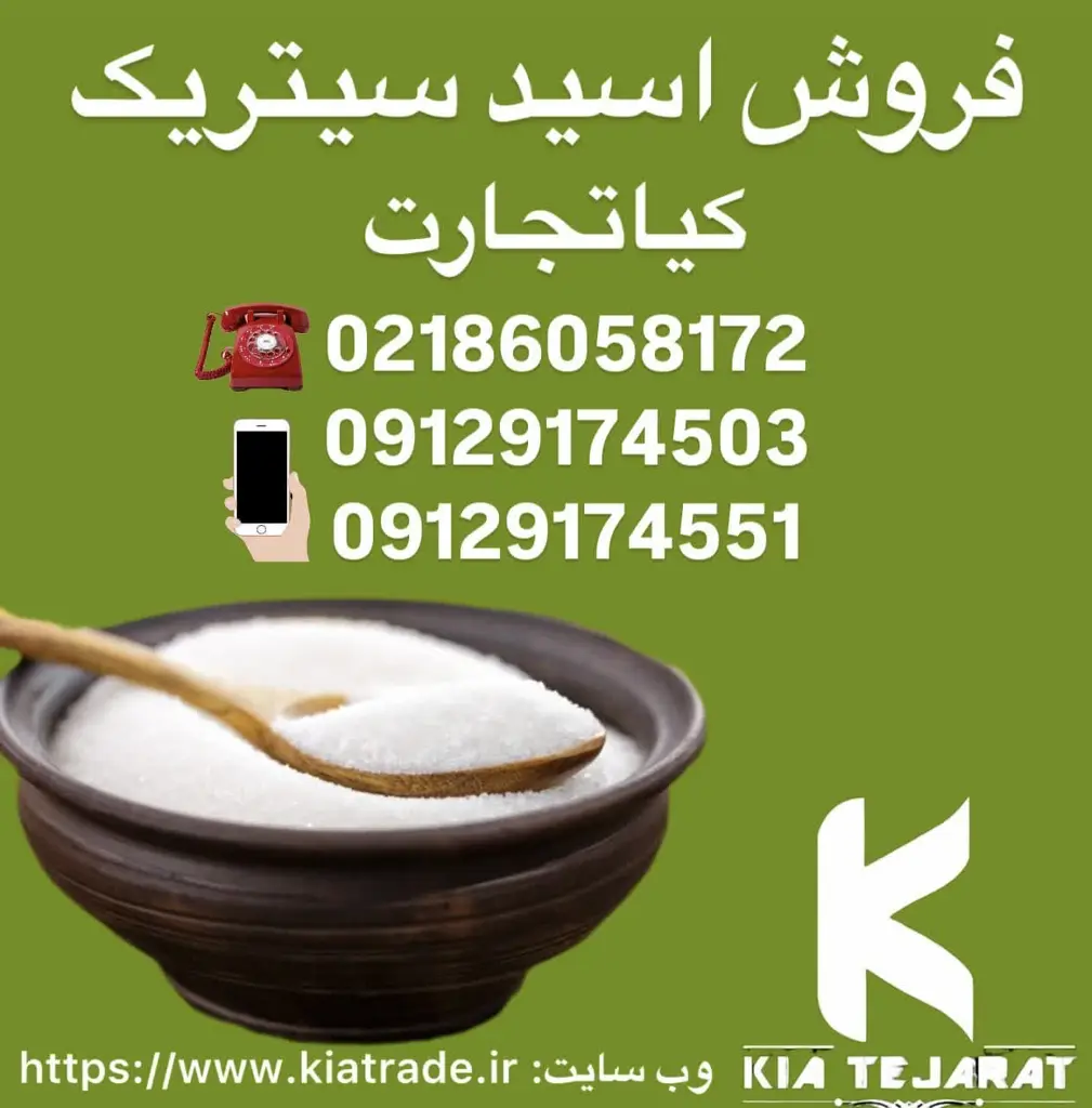 تصویر شماره 1 محصول 