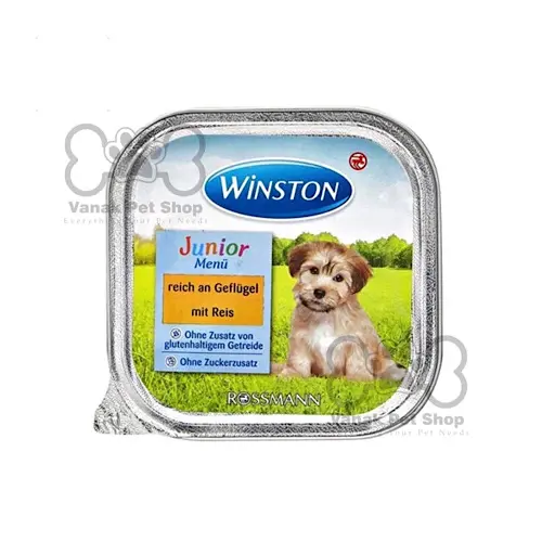 تصویر شماره 1 محصول 