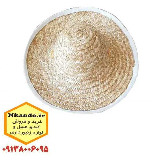 تصویر شماره 1 محصول 