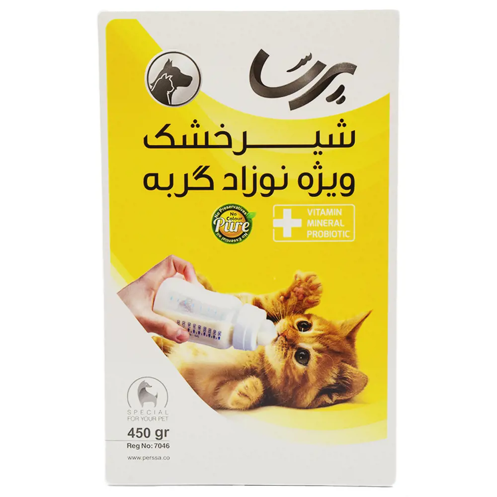 تصویر شماره 1 محصول 