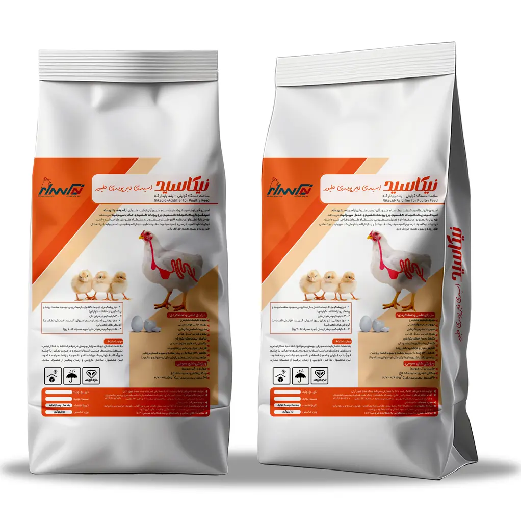 تصویر شماره 2 محصول 