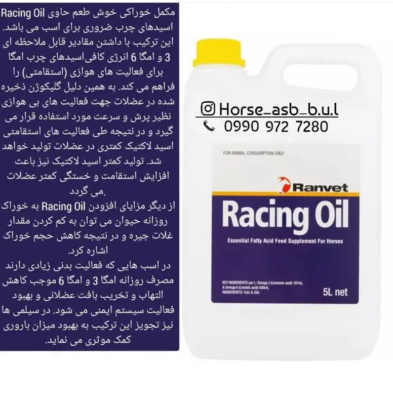 تصویر شماره 1 محصول 