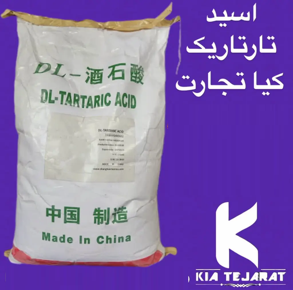 تصویر شماره 1 محصول 