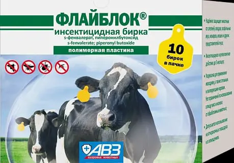 تصویر شماره 1 محصول 