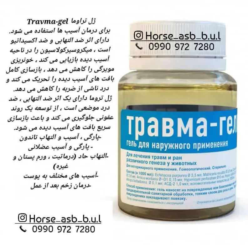 تصویر شماره 1 محصول 