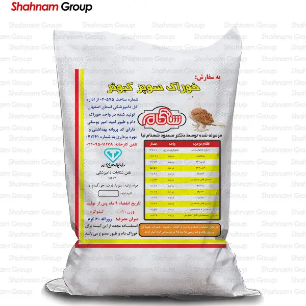 تصویر شماره 1 محصول 