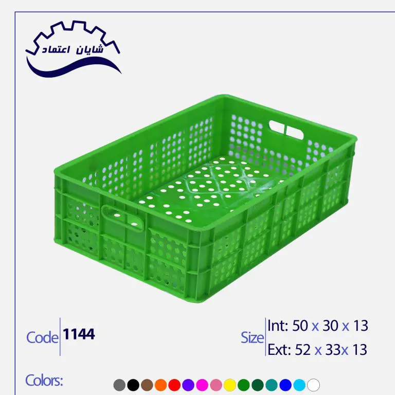 تصویر شماره 2 محصول 