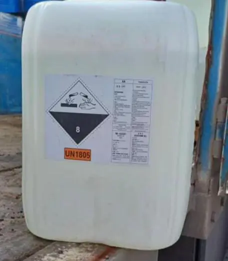 تصویر شماره 1 محصول 