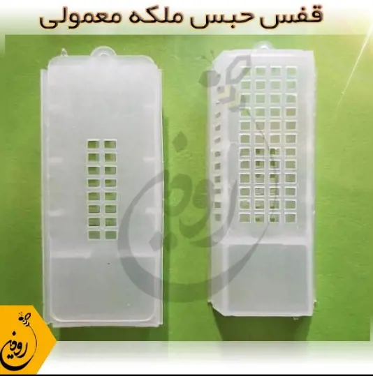 تصویر شماره 1 محصول 