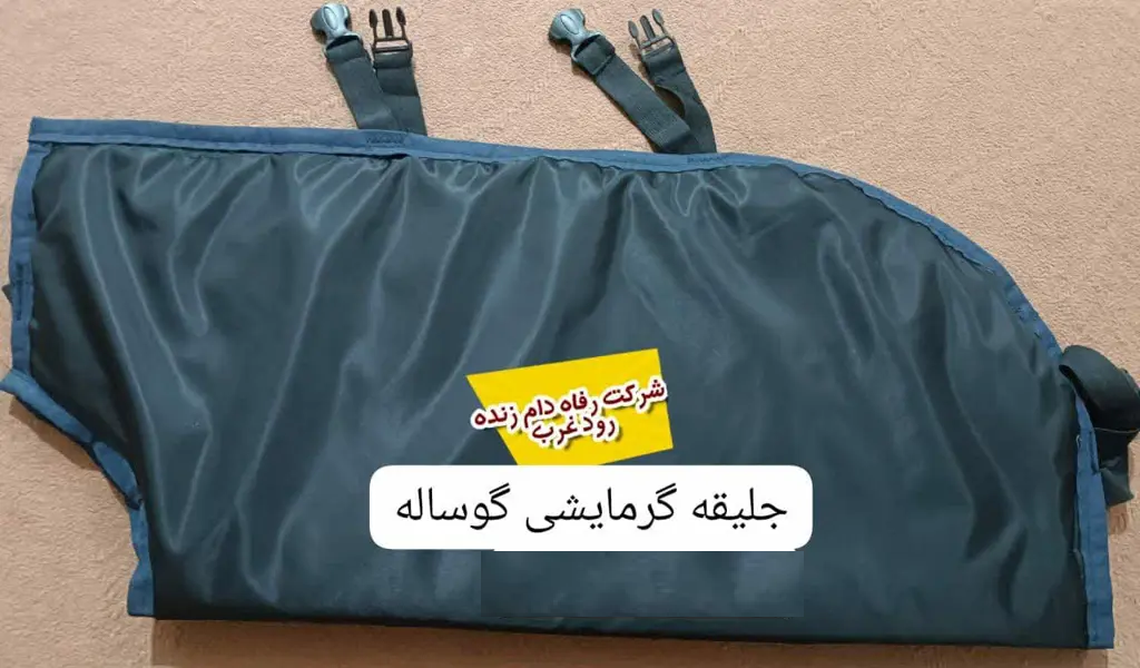 تصویر شماره 2 محصول 