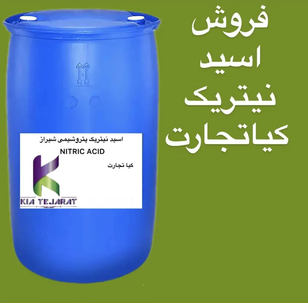 تصویر شماره 1 محصول 