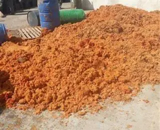 تصویر شماره 2 محصول 