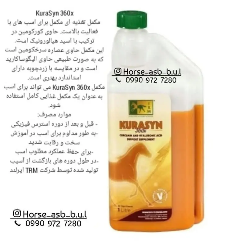 تصویر شماره 1 محصول 