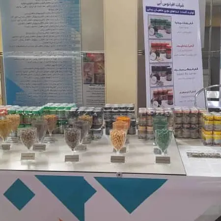 تصویر شماره 2 محصول 