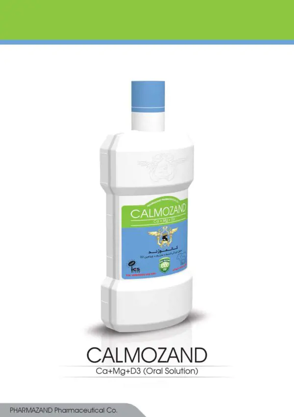 تصویر شماره 1 محصول 