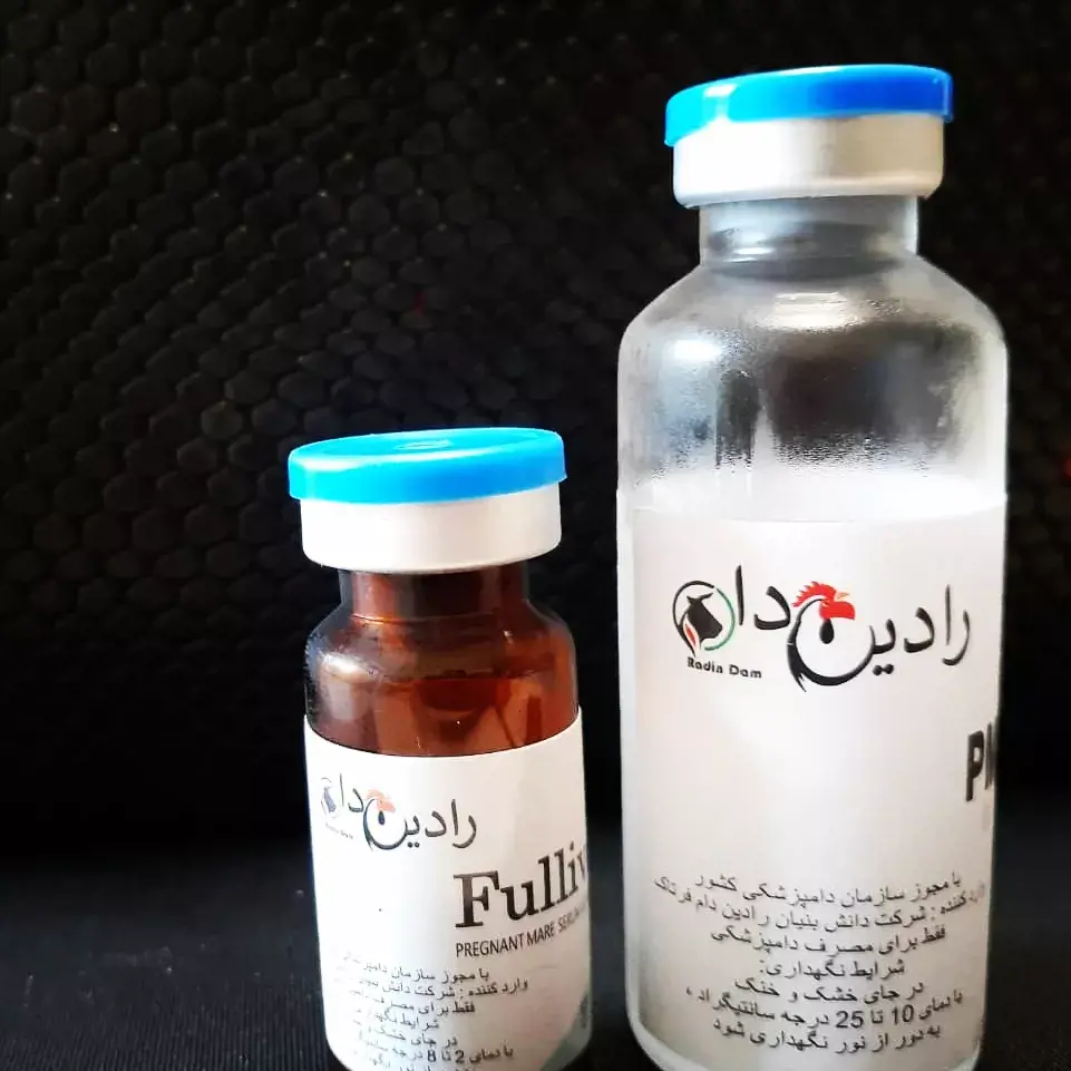 تصویر شماره 1 محصول 