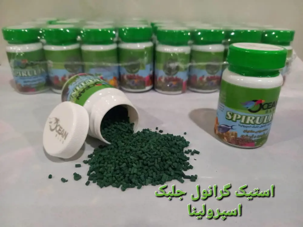 تصویر شماره 1 محصول 