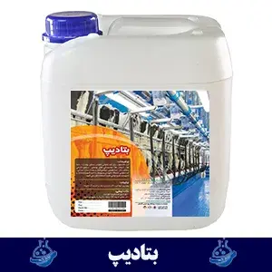 تصویر شماره 1 محصول 