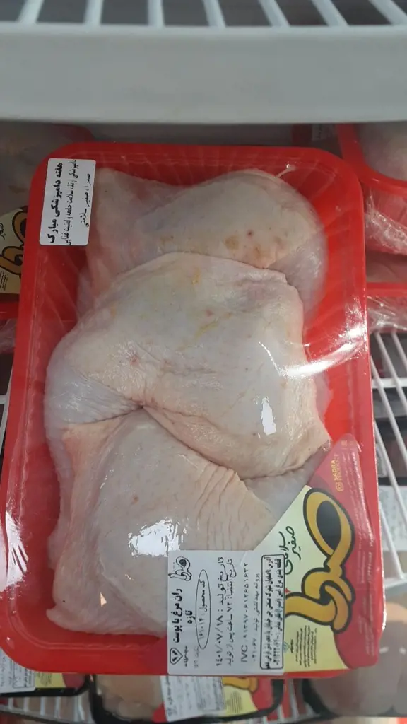 تصویر شماره 3 محصول 