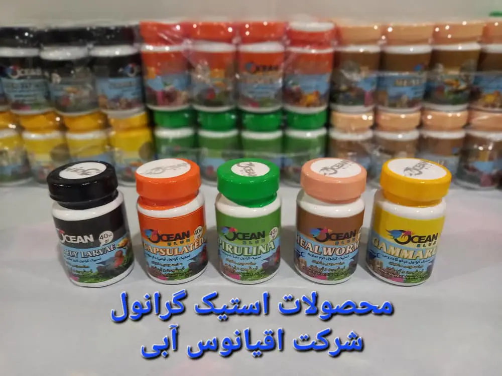 تصویر شماره 3 محصول 