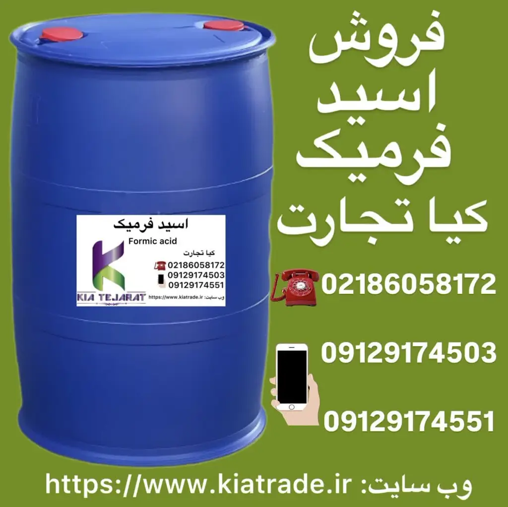 تصویر شماره 1 محصول 