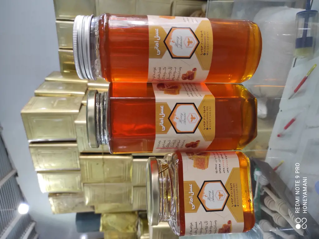 تصویر شماره 3 محصول 