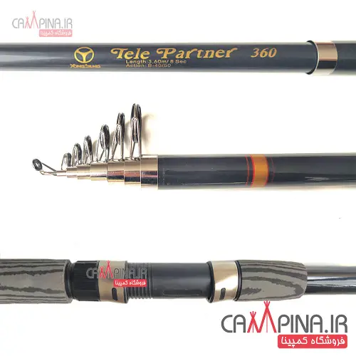 تصویر شماره 2 محصول 