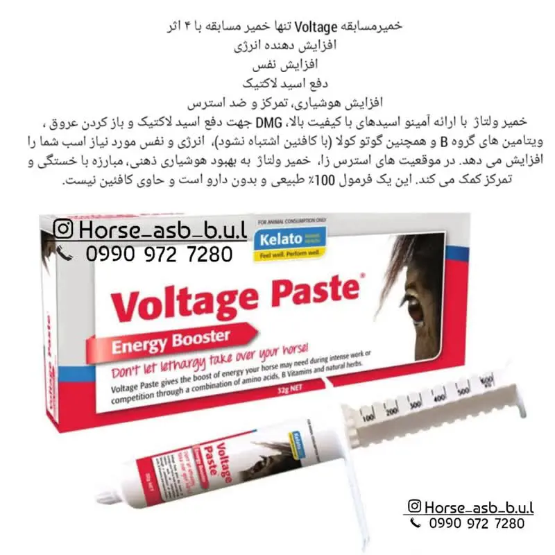 تصویر شماره 2 محصول 