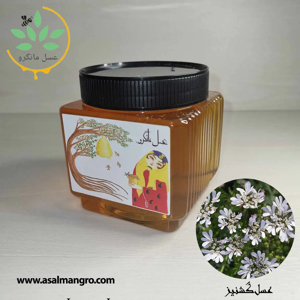 تصویر شماره 1 محصول 