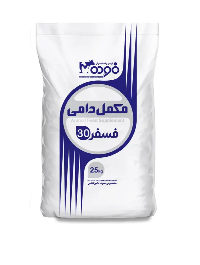 تصویر شماره 1 محصول 