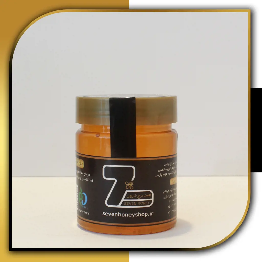 تصویر شماره 1 محصول 