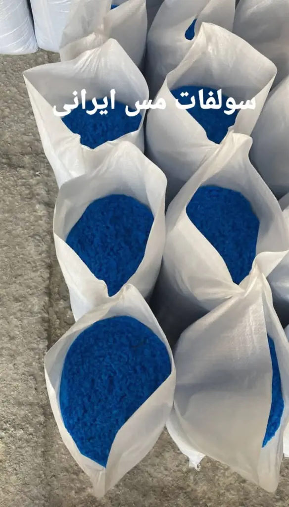 تصویر شماره 1 محصول 