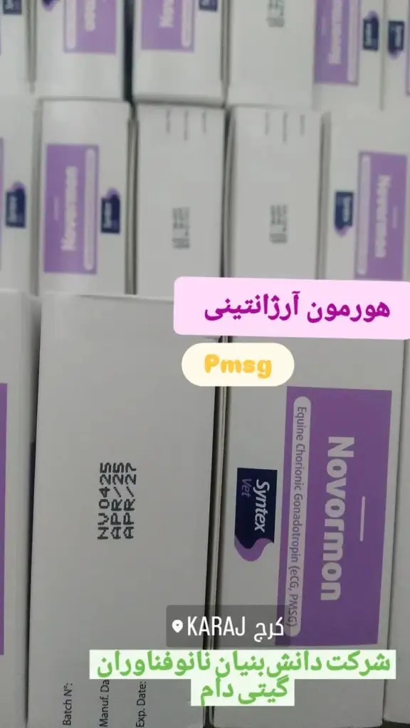 تصویر شماره 1 محصول 