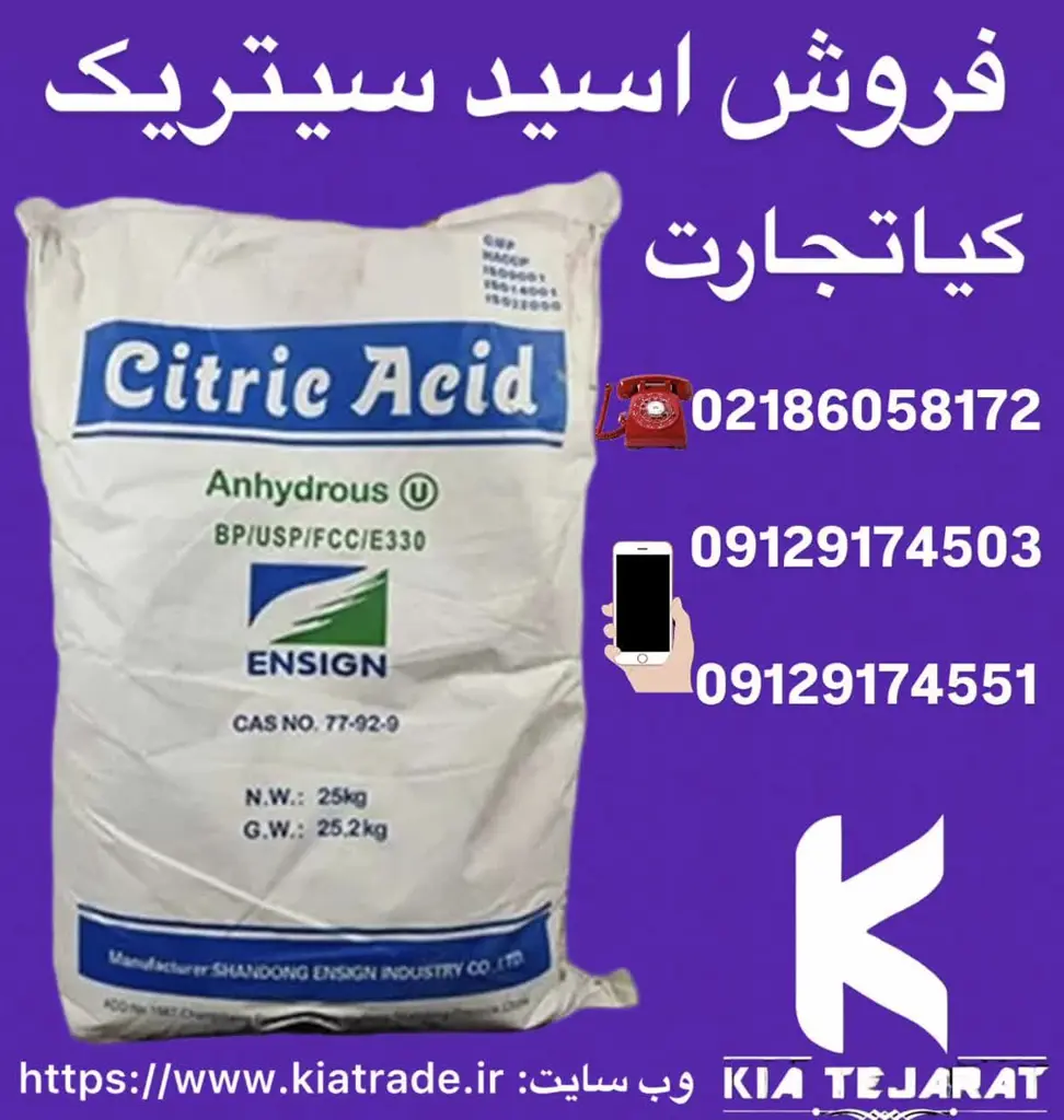 تصویر شماره 3 محصول 