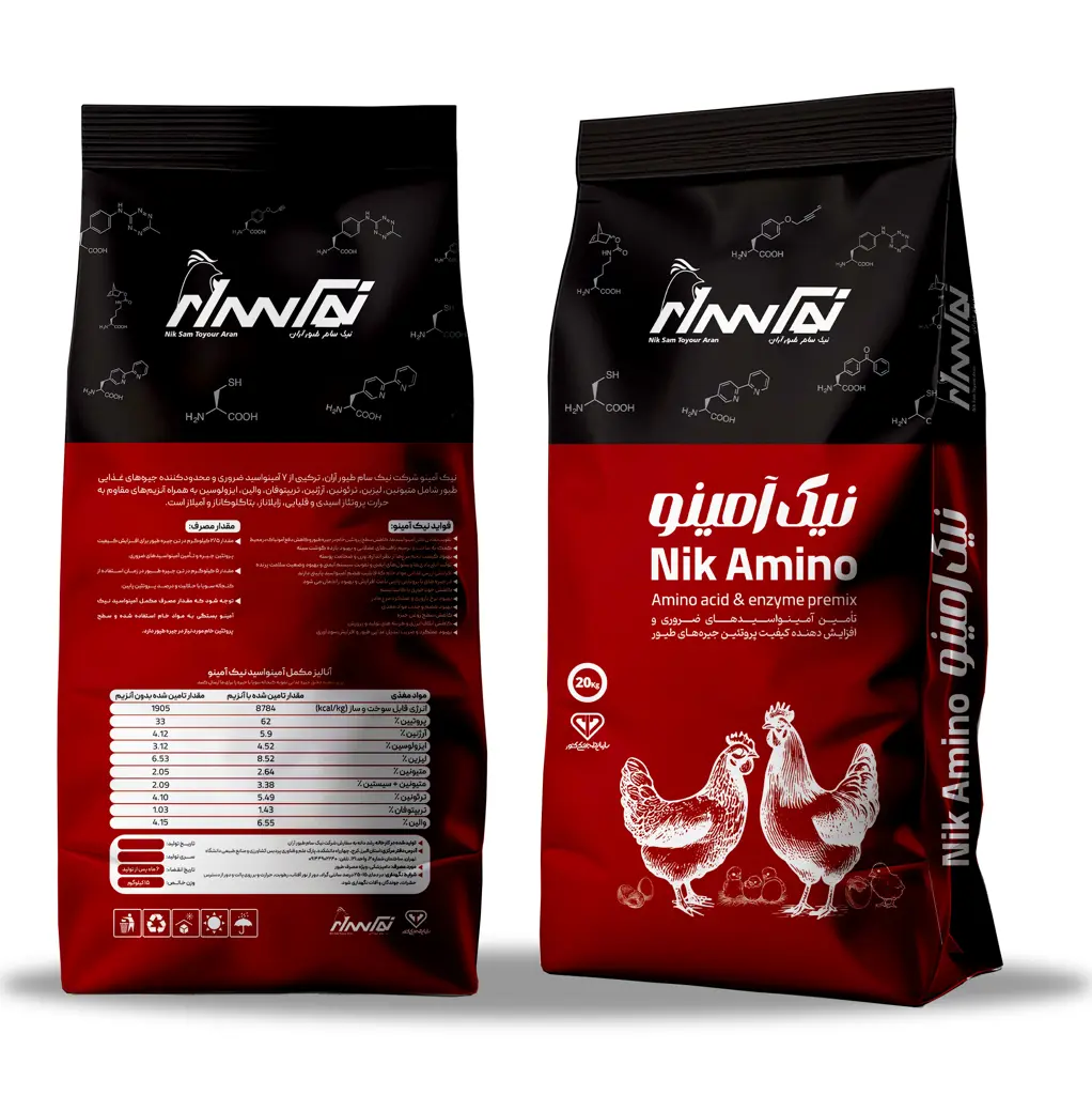 تصویر شماره 1 محصول 