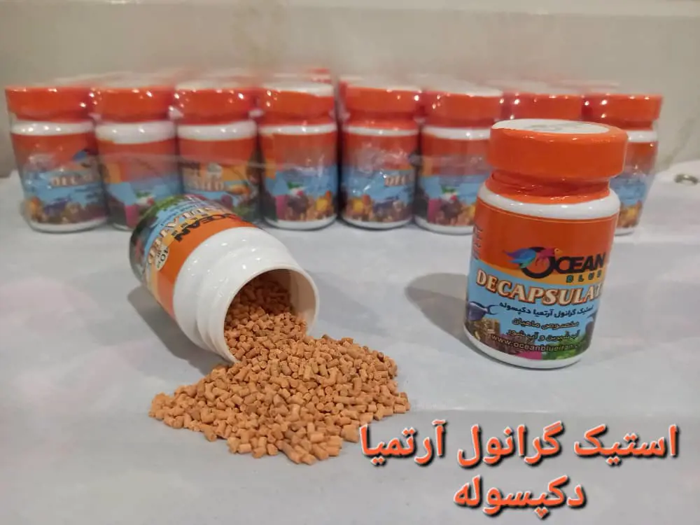 تصویر شماره 1 محصول 