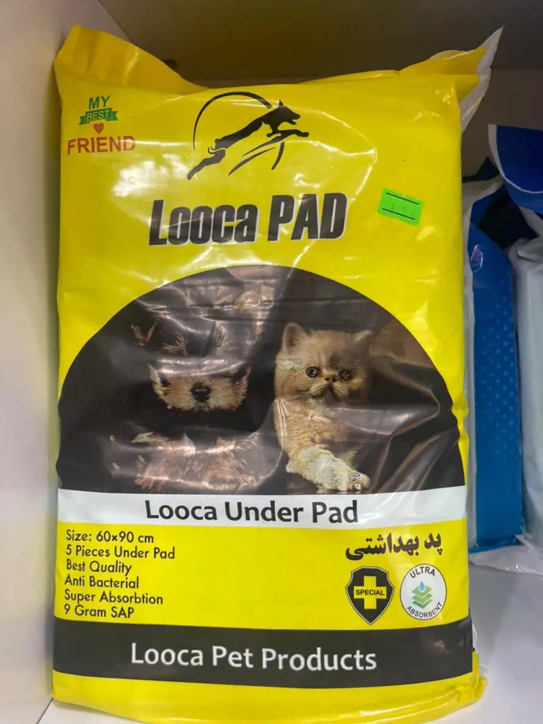 تصویر شماره 1 محصول 