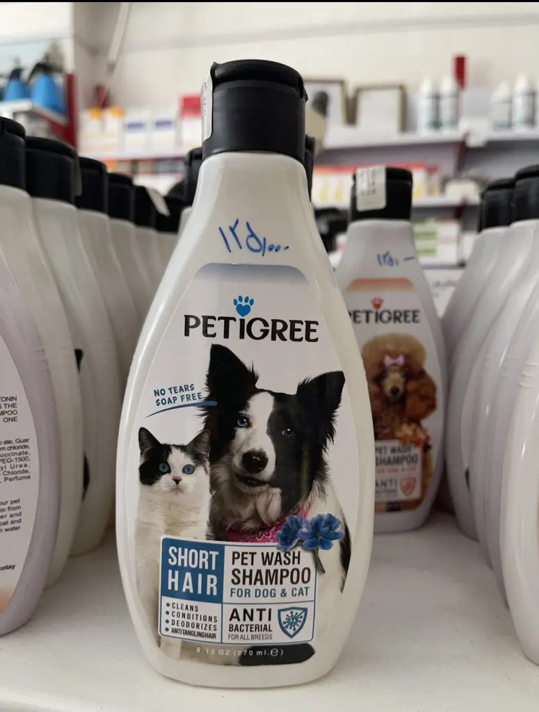 تصویر شماره 2 محصول 