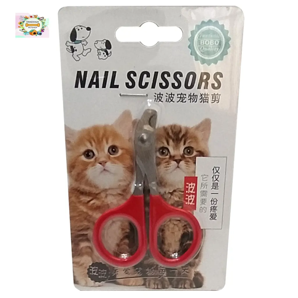 تصویر شماره 1 محصول 