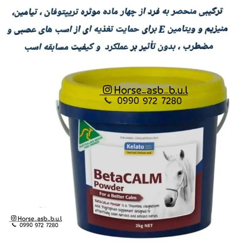 تصویر شماره 1 محصول 