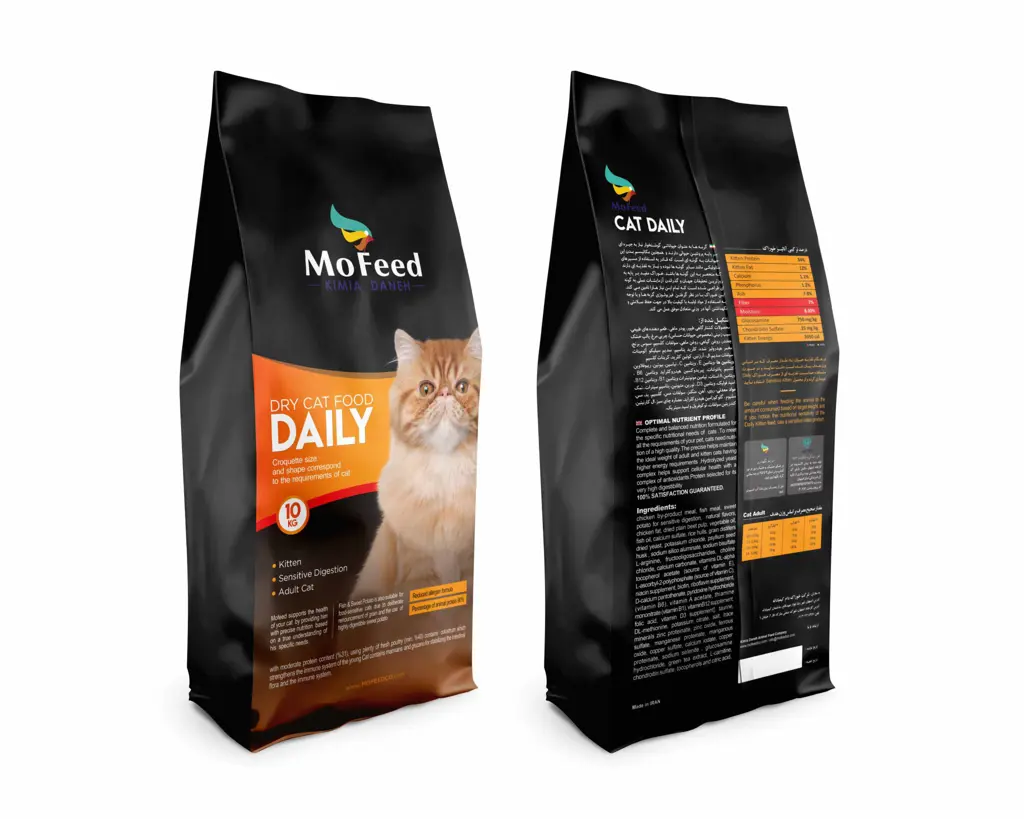 تصویر شماره 1 محصول