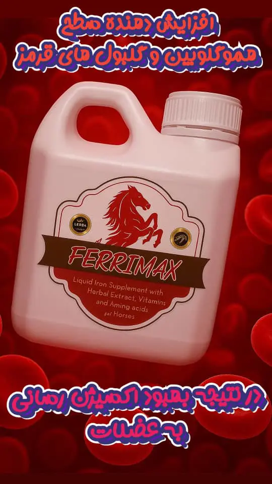 تصویر شماره 3 محصول 