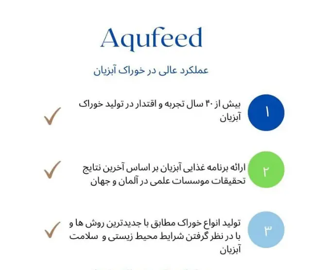 تصویر شماره 2 محصول 