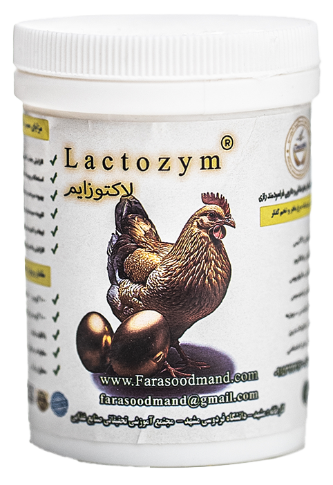 تصویر شماره 1 محصول 