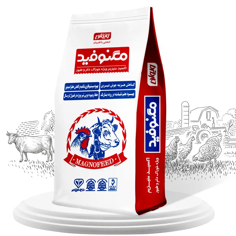 تصویر شماره 1 محصول 