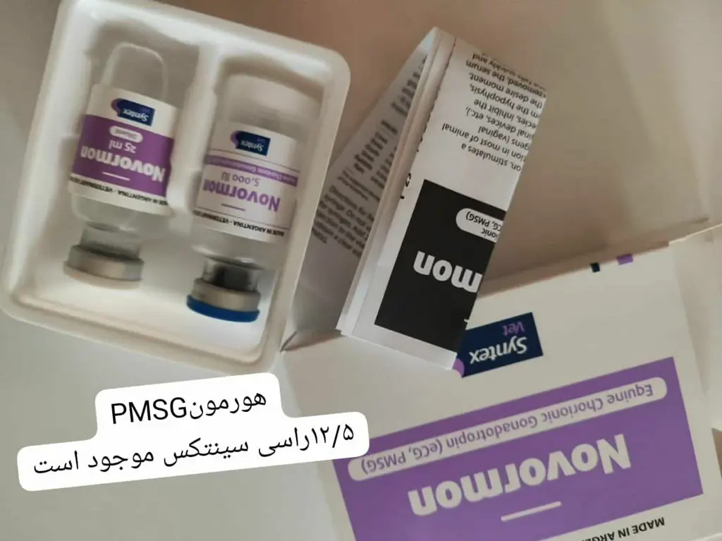 تصویر شماره 3 محصول