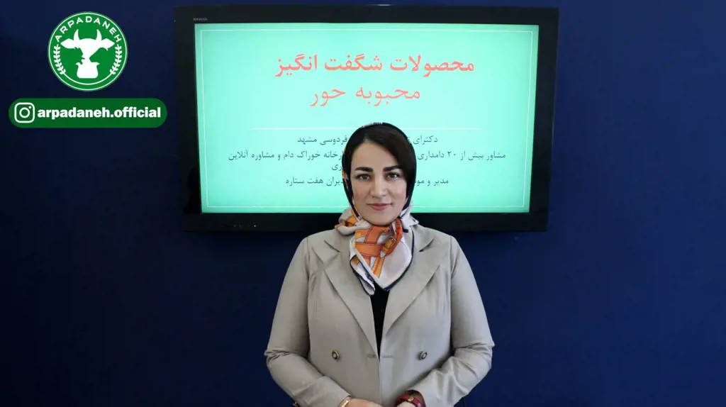 تصویر شماره 1 خدمت 