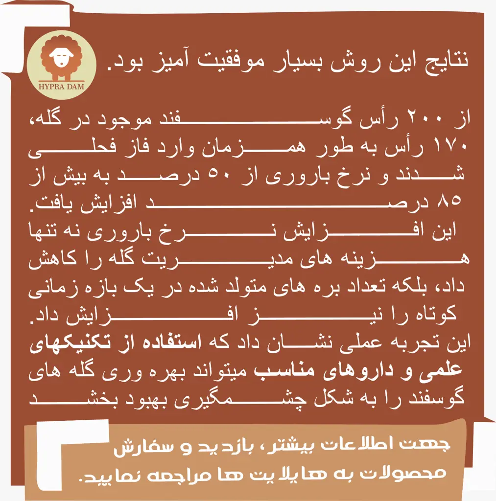 تصویر شماره 4 خدمت 