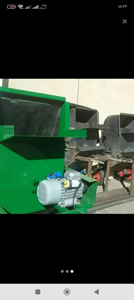 تصویر شماره 2 خدمت 